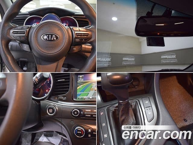 Kia The / новый New K5 빌트인캠2 — базовая версия - Built-in Cam 2, 2014 7