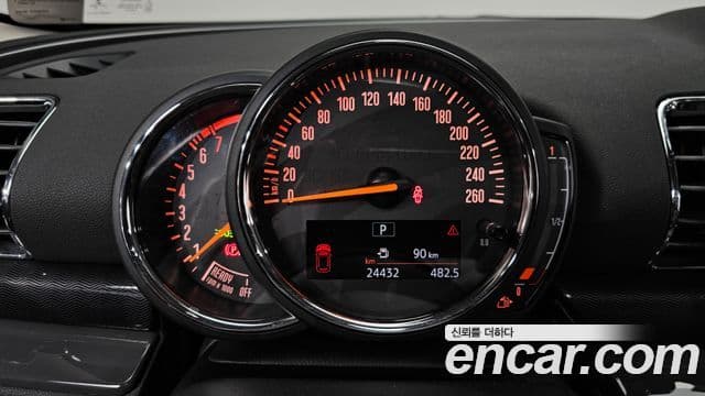 Mini Cooper 클럽맨 2세대, 2020 8