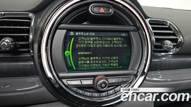 Mini Cooper 클럽맨 2세대, 2020 16