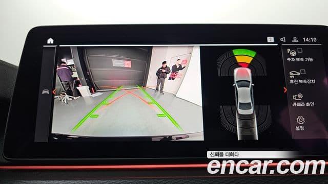 BMW 5시리즈 (G30) 520i M Sport, 2023 19