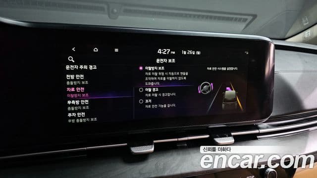 Kia Carnival 4세대 Signature, 2022 17