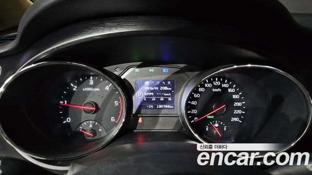 Kia All New Carnival Luxury, 2017 8