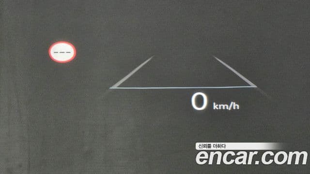 Hyundai Santa Fe (MX5) Calligraphy, 2024 17