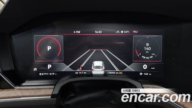 Volkswagen Touareg 3세대 Prestige, 2020 8