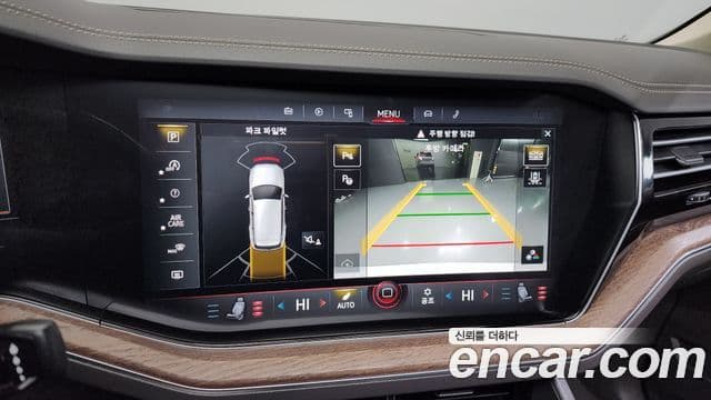 Volkswagen Touareg 3세대 Prestige, 2020 15