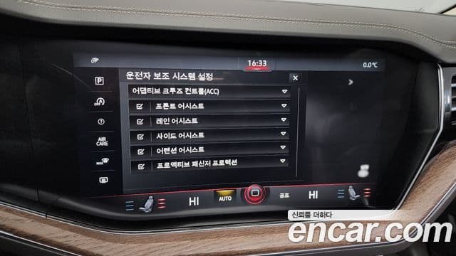 Volkswagen Touareg 3세대 Prestige, 2020 16