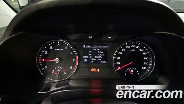 Kia All New K3 Luxury, 2020 8