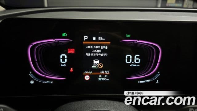 Kia Sportage 5세대 Prestige, 2024 8