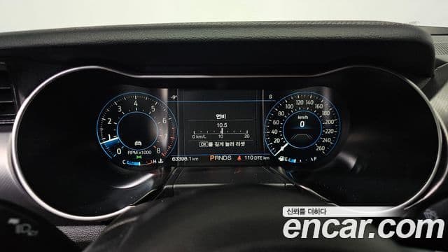 Ford Mustang купе, 2021 8