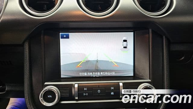 Ford Mustang купе, 2021 15