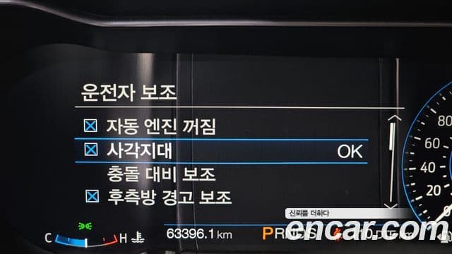 Ford Mustang купе, 2021 16