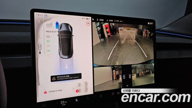 Tesla модель 3 Long Range AWD, 2025 15