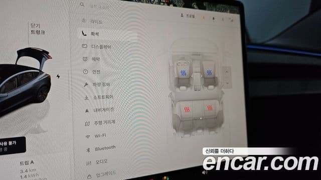 Tesla модель 3 Long Range AWD, 2025 16