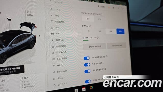 Tesla модель 3 Long Range AWD, 2025 17