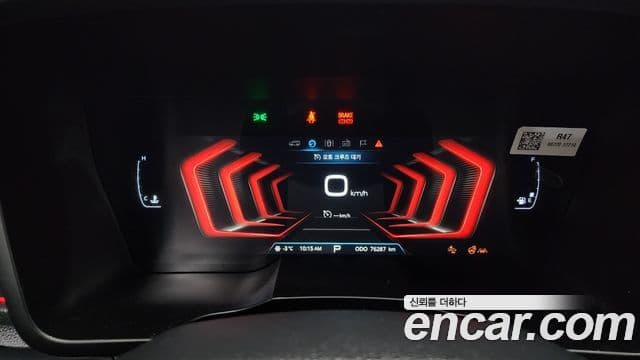 KG모빌리티(SsangYong) Berry New Tivoli R-PLUS белый, 2022 8