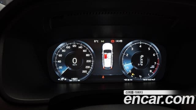 Volvo V90 Cross Country T5 Pro AWD, 2020 8