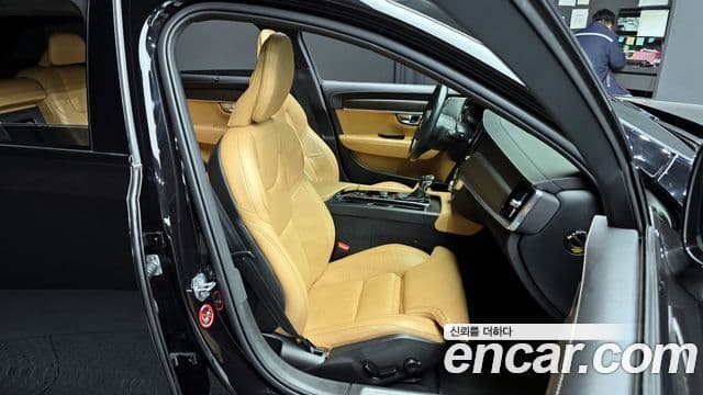 Volvo V90 Cross Country T5 Pro AWD, 2020 12