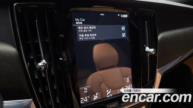 Volvo V90 Cross Country T5 Pro AWD, 2020 16