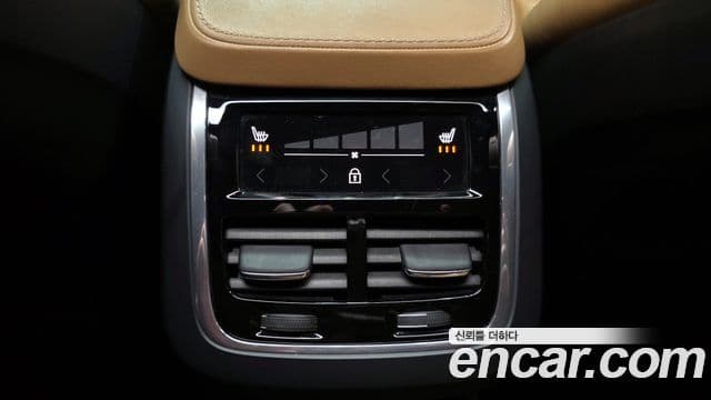 Volvo V90 Cross Country T5 Pro AWD, 2020 18