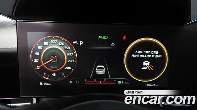 Hyundai Avante (CN7) Inspiration, 2021 8