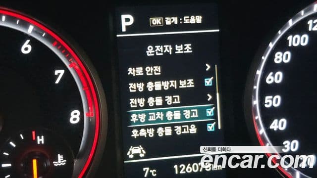 Hyundai Veloster (JS) Core, 2018 17