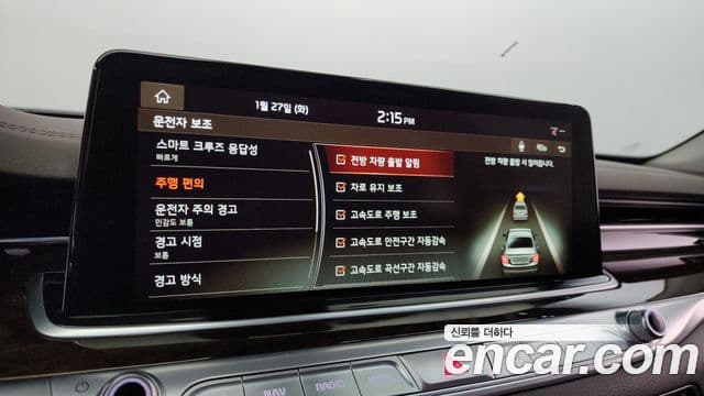 Kia The / новый K9 PlatinumⅠ, 2019 18