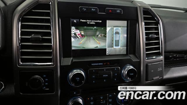 Ford F150 3.5L, 2015 15