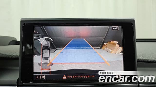 Audi New A6 C7, 2018 15