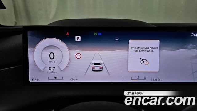 Genesis G80 (RG3) бензин 2.5 турбо 2WD, 2025 8