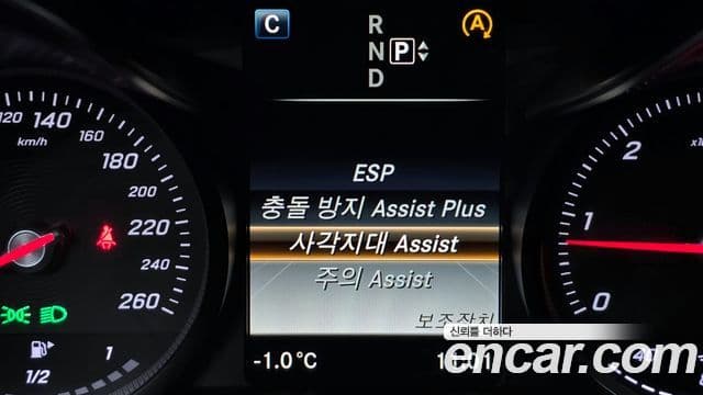 Mercedes-Benz C-класс W205 Exclusive, 2015 16