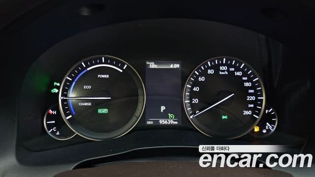 Lexus New ES300h XV60, 2017 8