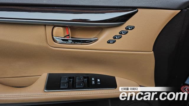 Lexus New ES300h XV60, 2017 17