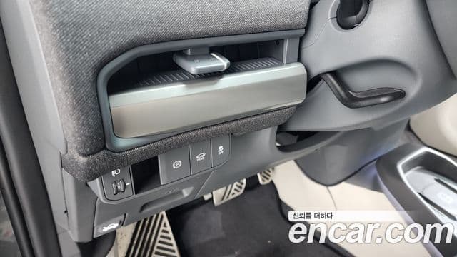 Kia EV3 GT-Line, 2025 14