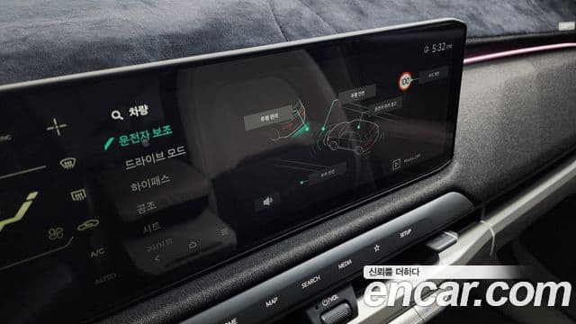 Kia EV3 GT-Line, 2025 19