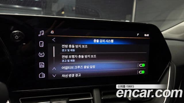 Chevrolet(GM대우) Trax кроссовер 1.2 ACTIV, 2024 16