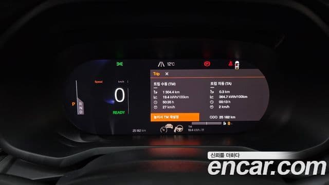 Polestar Polestar 2 Long Range один мотор, 2023 8