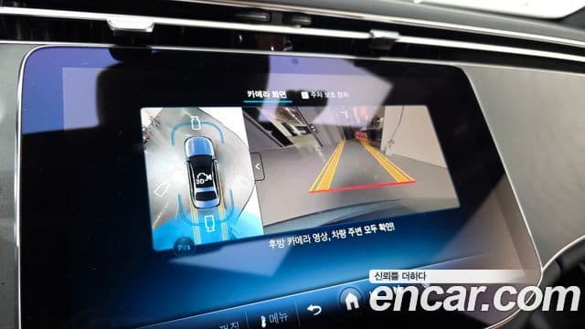 Mercedes-Benz E-класс W214 Avantgarde, 2025 15