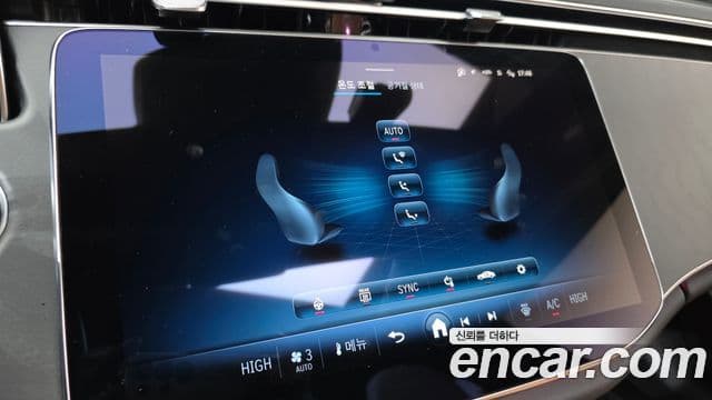 Mercedes-Benz E-класс W214 Avantgarde, 2025 17