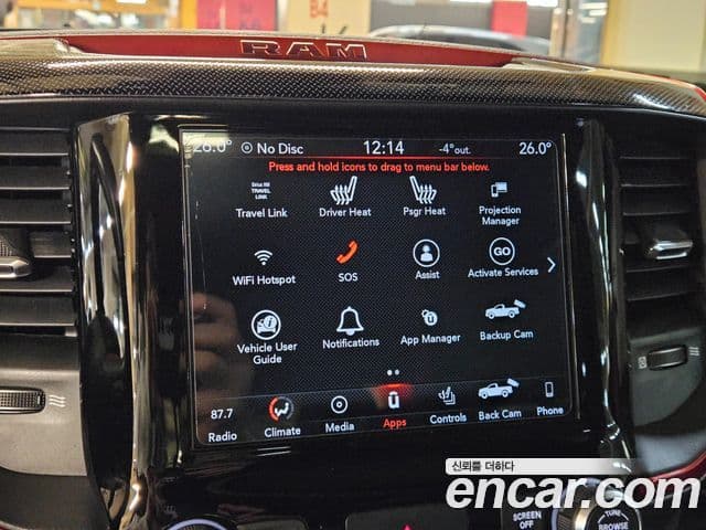 Dodge 램픽업, 2019 17