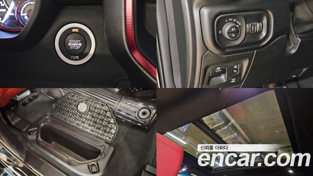 Dodge 램픽업, 2019 13