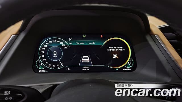 Hyundai Sonata (DN8) Inspiration, 2021 8