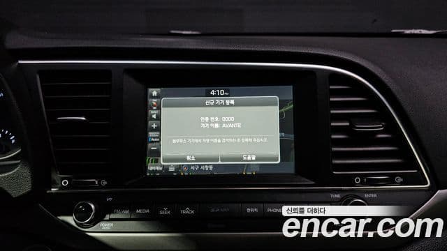 Hyundai Avante AD 1.6 GDI Smart, 2016 14