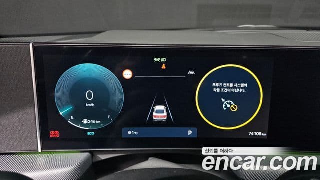 Hyundai Sonata D Edge(DN8) Business 1, 2024 8