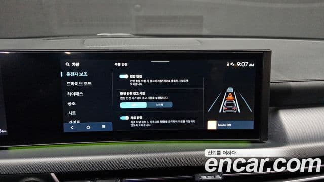 Hyundai Sonata D Edge(DN8) Business 1, 2024 14