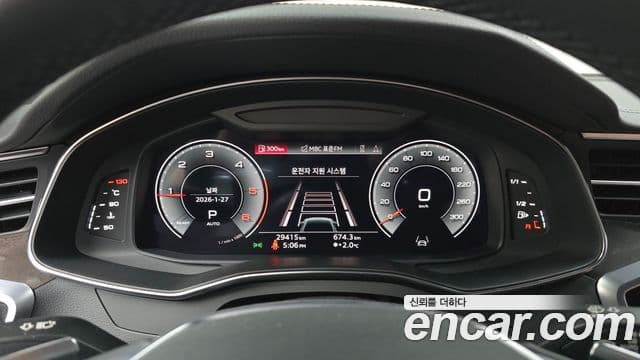 Audi A6 (C8) Premium, 2023 8