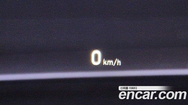 Hyundai Kona Modern tech, 2018 13