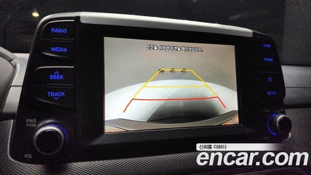 Hyundai Kona Modern tech, 2018 15