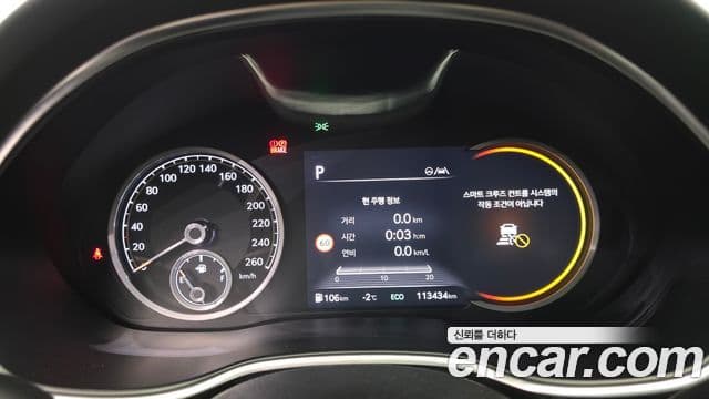 Genesis G80 (RG3) бензин 2.5 турбо AWD, 2022 15