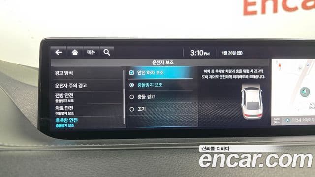 Genesis G80 (RG3) бензин 2.5 турбо AWD, 2022 12