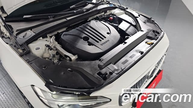 Volvo S90 B5 Ultimate Bright, 2023 6